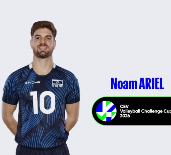 Noam Ariel - CEV 2026